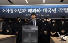 소아청소년과의사회 소청과 간판 내려야...정부 대책, 실효성 없어