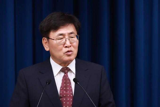 유상임 후보자, 자녀 강남 8학군 위장전입 인정하며 사과