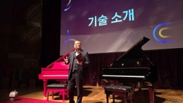 AI끼리 피아노 연주 배틀까지…기계·예술 경계 허물어진다