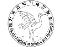 과기한림원 부원장, oo 뽑아, oo…성희롱·갑질 의혹