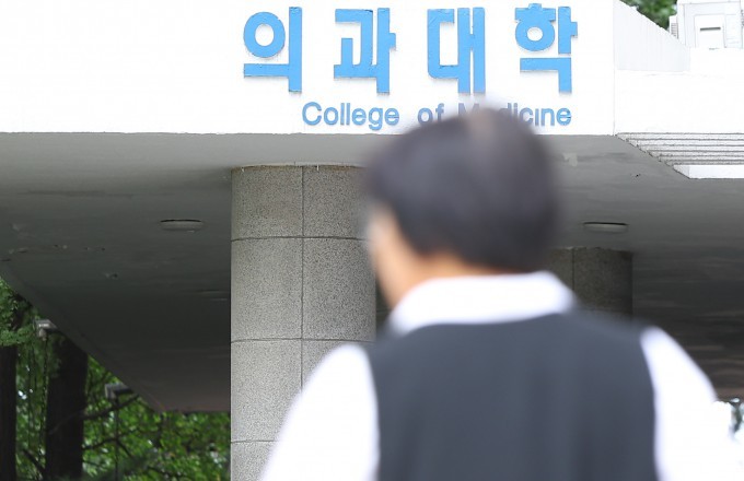 서울대 의대생, 휴학에서 등록으로 66% 찬성! 다른 대학 의대생들에도 영향력 확대 예상