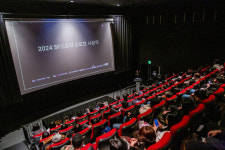 2024 SF스토리 공모전 시상식 개최… 청소년·다양성 키워드 돋보여