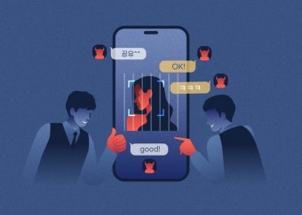 청소년 SNS 금지에 전문가들 '갸우뚱'…
