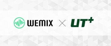 위메이드트리, 메타버스 개발사 유티플러스 인터랙티브에 전략적 투자