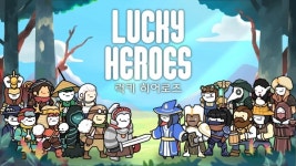 싱크홀스튜디오, 콘텐츠 홍수 시대에서 찾는 가치있는 게임