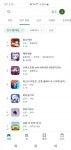 스마일게이트 에픽세븐, 흥행 역주행 눈길