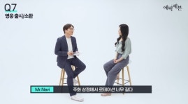 스마일게이트 에픽세븐, 흥행 역주행 눈길