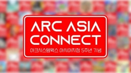 아크시스템웍스 아시아, 하반기 한글화 신작 라인업 발표