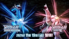 11월 PC·콘솔, FPS·JRPG 인기 프랜차이즈 신작 쏟아진다