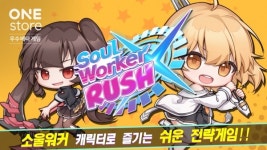 원스토어, 10월 우수베타게임에 소울워커 러쉬 선정