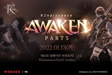 R2, 대규모 업데이트 R2naissance PART5: Awaken 예고