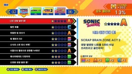 클래식 소닉의 귀환, 소닉 오리진스 발표