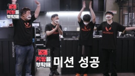 상승기류 탄 발로란트, 다채로운 이벤트로 인기몰이