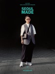 서울산업진흥원, 서울메이드 매거진 27호 RE:FASHION발간