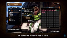 몬헌 선브레이크 8월 10일 대규모 업데이트 … 신규몬스터 4종+괴이탐구퀘스트 등 공개
