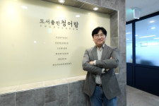 [인터뷰 - 청어람 서기원 부장] 이야기 산업 선봉장, 적극적인 미디어믹스 전개로 글로벌 NO.1 IP 홀더 목표