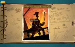 원숭이 섬의 비밀 32년만에 풀렸다 … 론 길버트가 들려주는 게임 비화