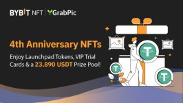 설립 4주년 맞은 바이비트, 총 6,000개 특별판 NFT 발행