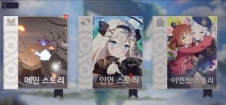 [인터뷰] 나인아크 김철희 PD, 에버소울, 혼신 담긴 캐릭터 매력 선보일 것