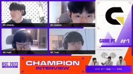파란의 신입생 게임 피티, BSC 시즌 8 우승!