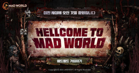 MMORPG 매드월드, 글로벌 사전 가입 개시
