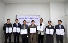 코어닥스-깃든 얼라이언스, Web 3 대중화 및 블록체인 생태계 활성화를 위한 업무 협약 체결