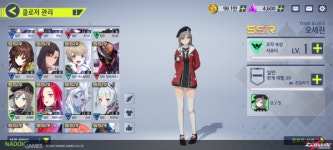 [인터뷰] 나딕게임즈, 클로저스RT: 뉴 오더, 신감각 전투의 재미 보장