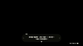 [젤다 탐구생활 #11] 마구간 활용 노하우, 전작 애마 전송 및 개구리복 퀘스트 위치