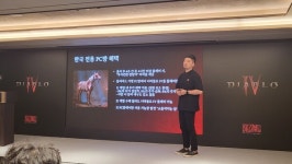 출격 임박 디아블로4, 한국팬 위한 깜짝 콜라보 있다!
