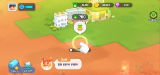[리뷰] 교류를 통해 더욱 확장된 창작의 재미 ... 함께 발전하는 샌드박스 게임 '브릭시티'