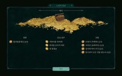 믿고 하는 브랜드 미미미게임즈 섀도우 갬빗 … 잠입 액션 게임의 정점