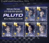 SUPERSTAR JYPNATION, NiziU 신규 덱 추가 … Xdinary Heroes 콘서트 오프라인 부스 운영