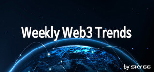 [주간 웹3 동향] 로닌(RON)의 황태자가 될 게임은