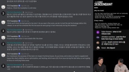 퍼스트 디센던트, 5월 25일 최종 테스트 안정성·배틀패스 점검 초점