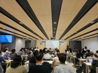 NICE피앤아이, 토큰증권평가 컨퍼런스 개최