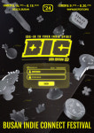10돌 맞이 부산인디커넥트페스티벌 2024 키비주얼 공개