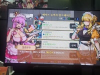 밀크엠파이어 리틀 엔젤스, 메이드 전사들의 활약 그린 서브컬쳐 뱀서류