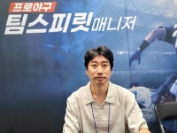 그레이비츠, 프로야구 팀스피릿 매니저 플레이엑스포 B2B관서 첫 선 … 야구 게임계 스타 개발자의 비밀 병기 등판