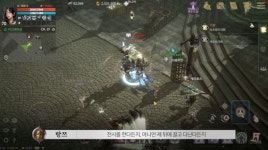 에오스 블랙 출시 전부터 적극 소통·변화, 파이널 테스트 관심 증폭