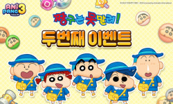 위메이드플레이 애니팡3, 짱구는 못말려 2차 콜라보 신규 캐릭터 및 미니 게임 공개