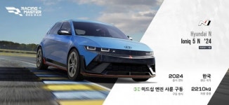 넷이즈게임즈 레이싱 마스터(Racing Master) 한국 베타 테스트 실시