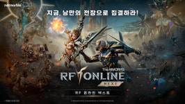 넷마블 RF 온라인 넥스트, 구글 매출 5위 산뜻한 출발