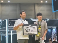 [현장]역대 최대 규모 BIC2025 3일간 대장정 성료