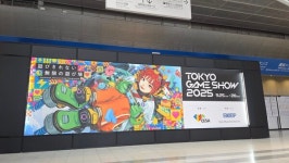 [TGS2025] 최고 인기 부스 캡콤, 기대 신작 별들의 잔치 펼쳐진 현장