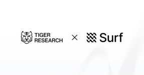 타이거리서치, 가상자산 전용 AI 분석 플랫폼 서프와 파트너십 체결