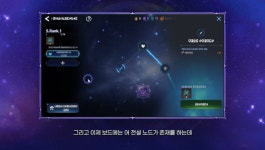 새 시대 여는 에픽세븐, 콘텐츠·시스템 대규모 개선 등 업데이트 발표