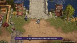 '이것이 K-판타지다!' 도깨비의세계, 10월 8일 정식 출시