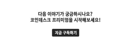  [트윗시황] 