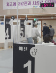 질병청 예방접종센터 약사 배치 확대 중