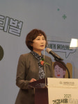 2021 건강서울페스티벌 개막 건강한 일상 복귀 출발점